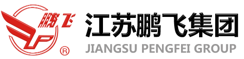 水泥枕木_水泥軌枕_泰安市鼎鑫礦用設(shè)備有限公司